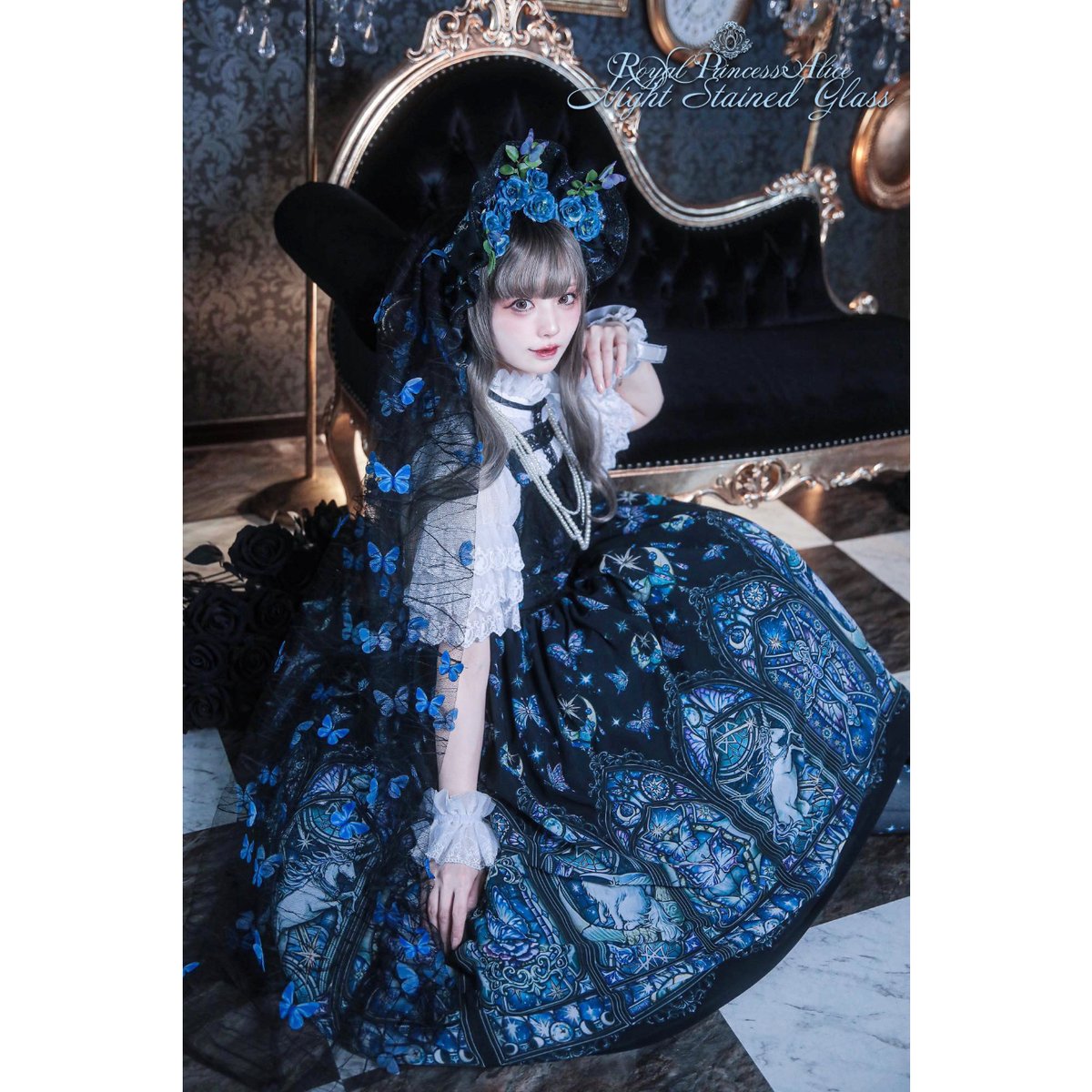 Royal Princess Alice】Night Stained Glass粟木こぼねコ