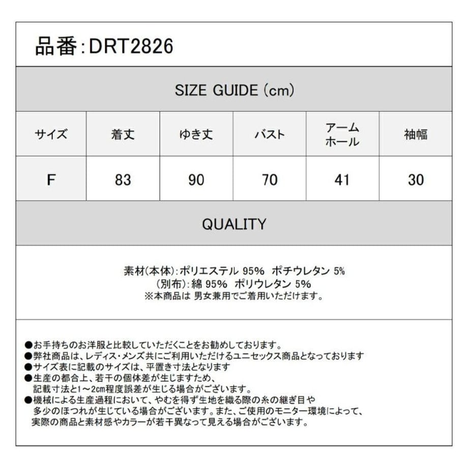 67934a574fbfd10040fb78d8
