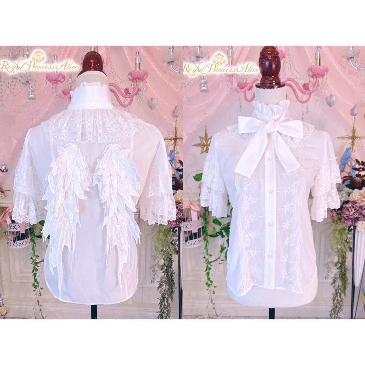 RoyalPrincessAlice】Angelブラウス 半袖【お取り寄せ商品】 | KIS