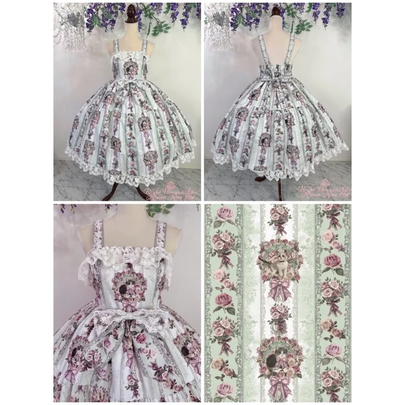 Royal Princess Alice】Rococo Rose Cat ジャンパースカート