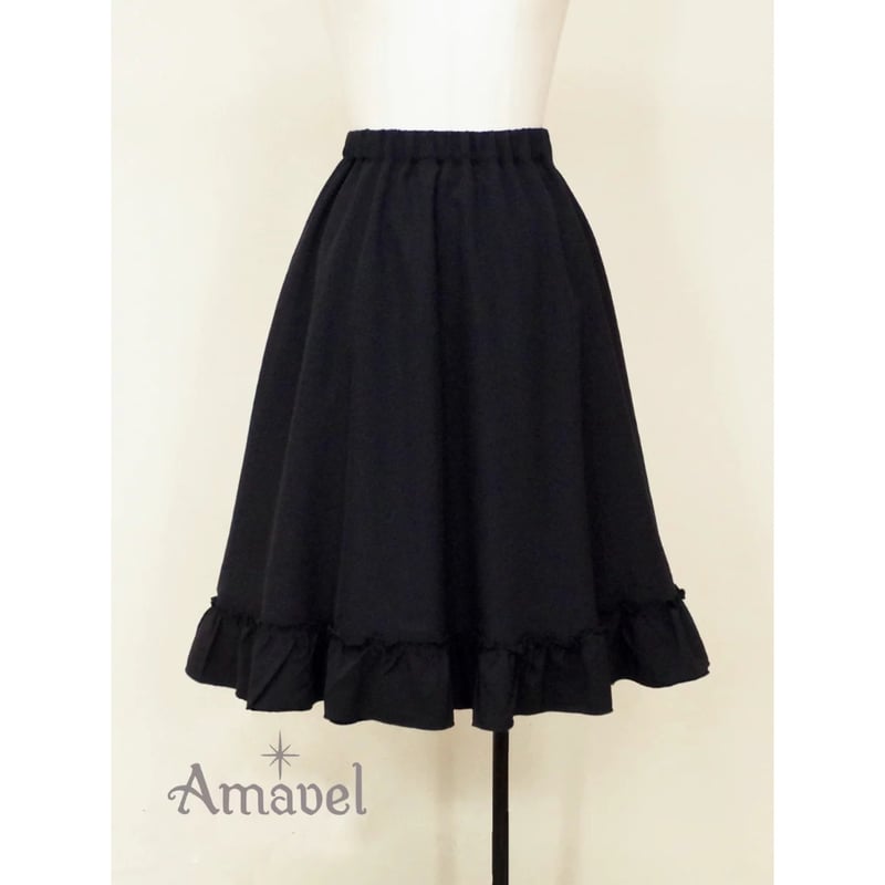Amavel ボリュームスカート ボリュームスカート （9003376640231）– Amavel（アマベル）公式