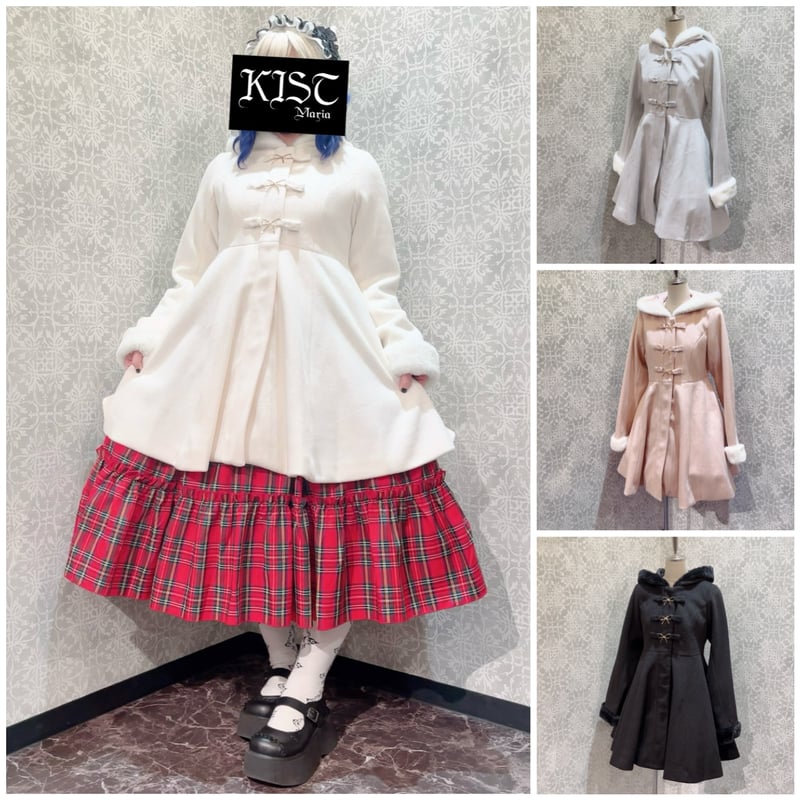 Amavel】リボンビットフーディフレアコート/125201049 | KIST ONLIN