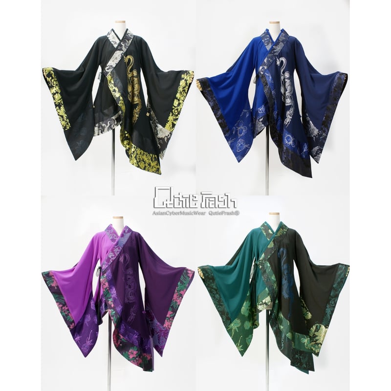 Qutie Frash】アシメ着物カーデ（9912-CD） | KIST ONLINE STORE