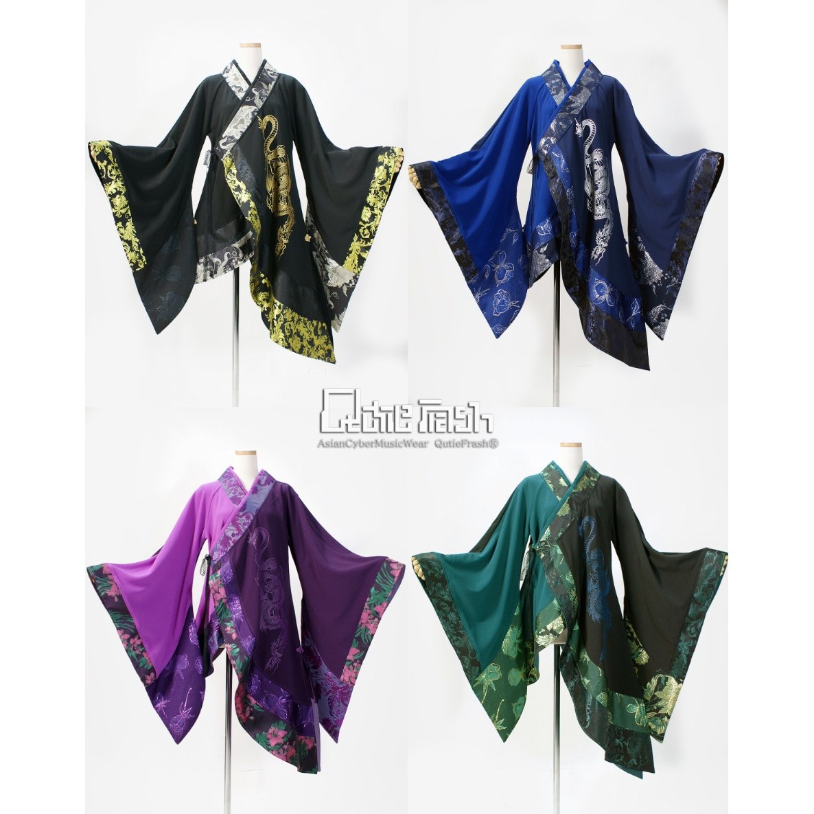 QutieFrash アシメ着物カーディガン Qutie Frash】アシメ着物カーデ（9912-CD） | KIST ONLINE STORE