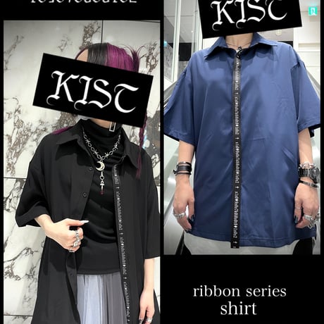 CATEGORY KIST | KIST ONLINE STORE