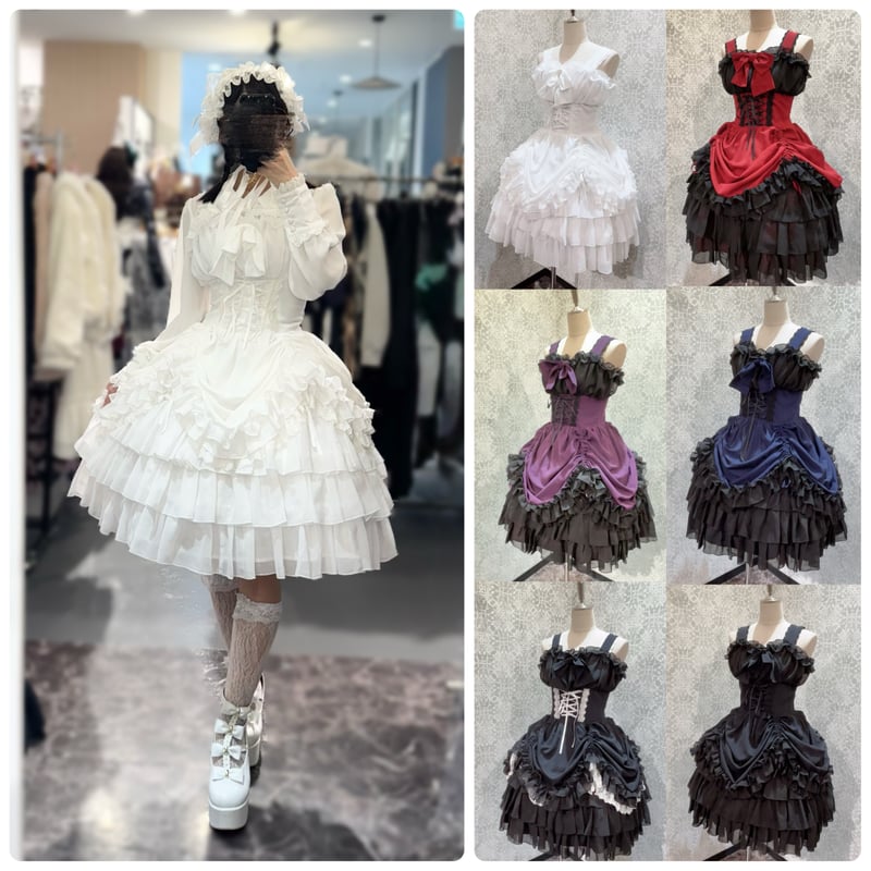 ATELIER-PIERROT】Eternal Waltz Jumper Skirt/TOP