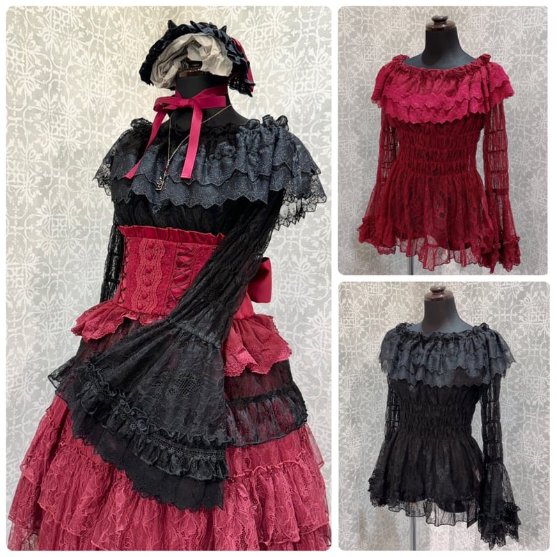 ATELIER-PIERROT】hirring princess sleeve blouse
