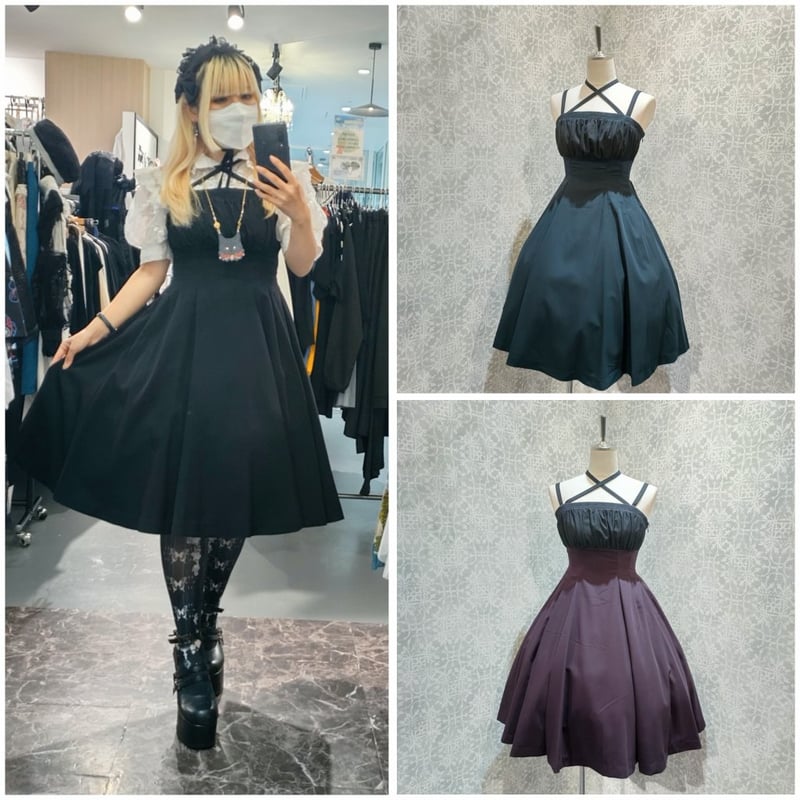 Sheglit】 クロスストラップワンピース/874160 | KIST ONLINE STORE