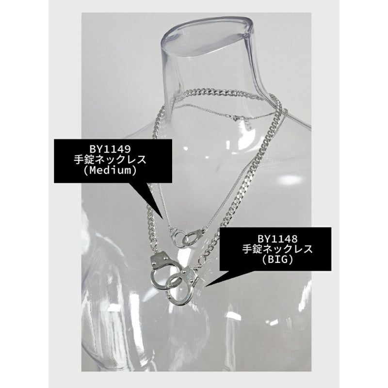 Deorart】[Medium size] 手錠デザイン・ネックレス・ペンダント [hand