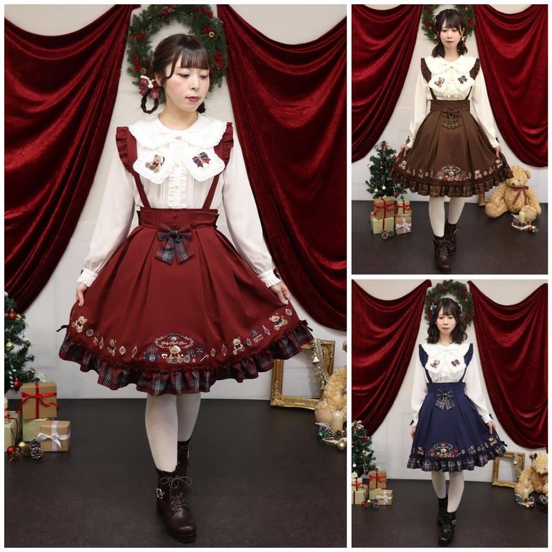 Amavel】Holy Night Bear スカート/125411255 | KIST O