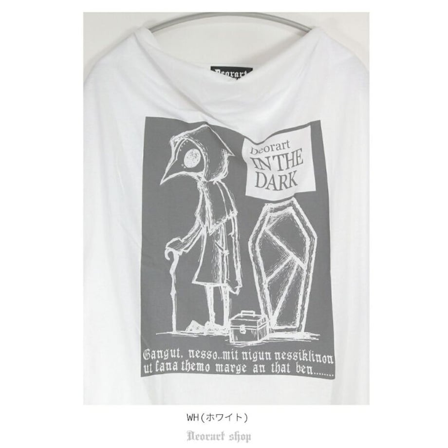 64facb87e6bd95002cf527b8