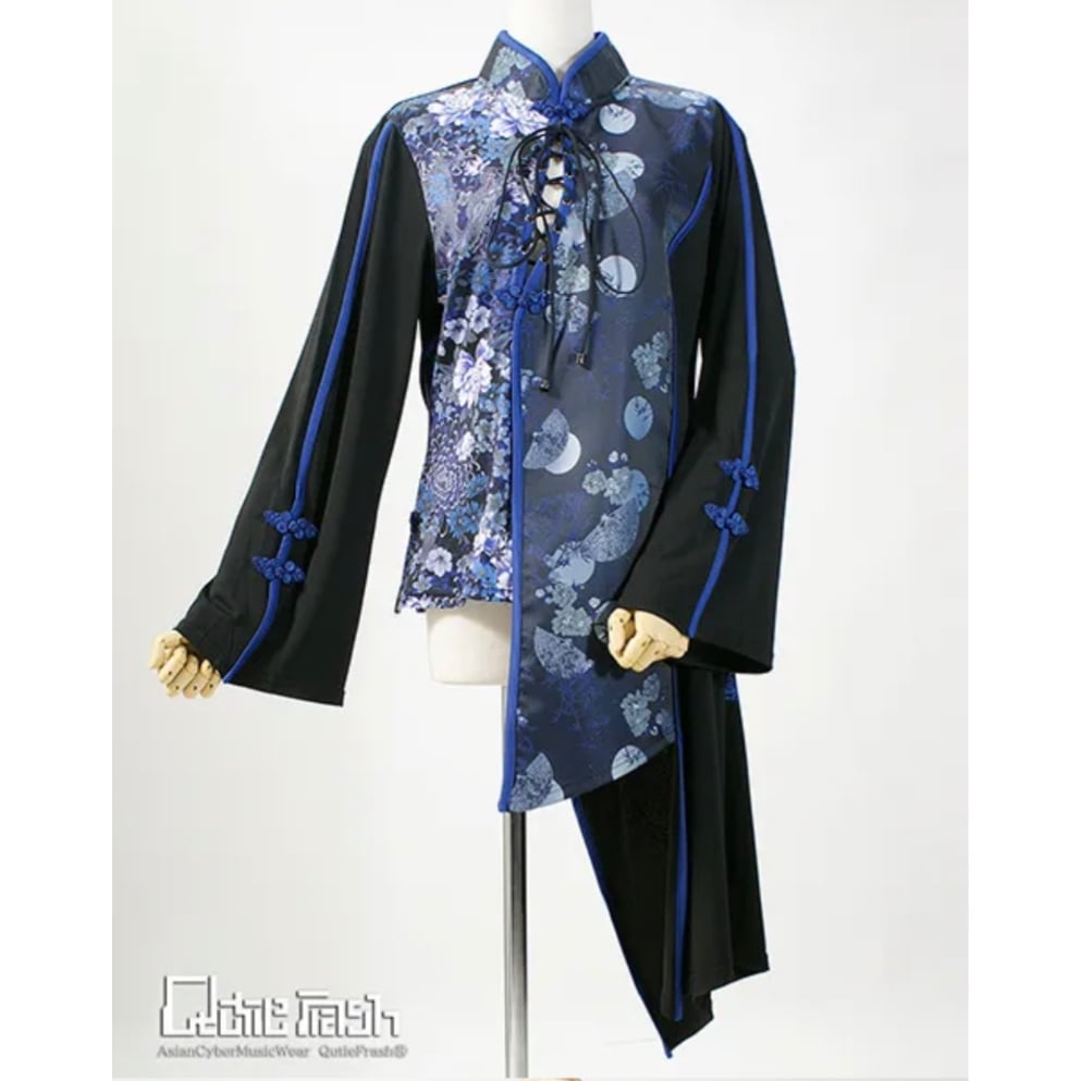 Qutie Frash】チャイナチュニック(9855-CT） | KIST ONLINE S