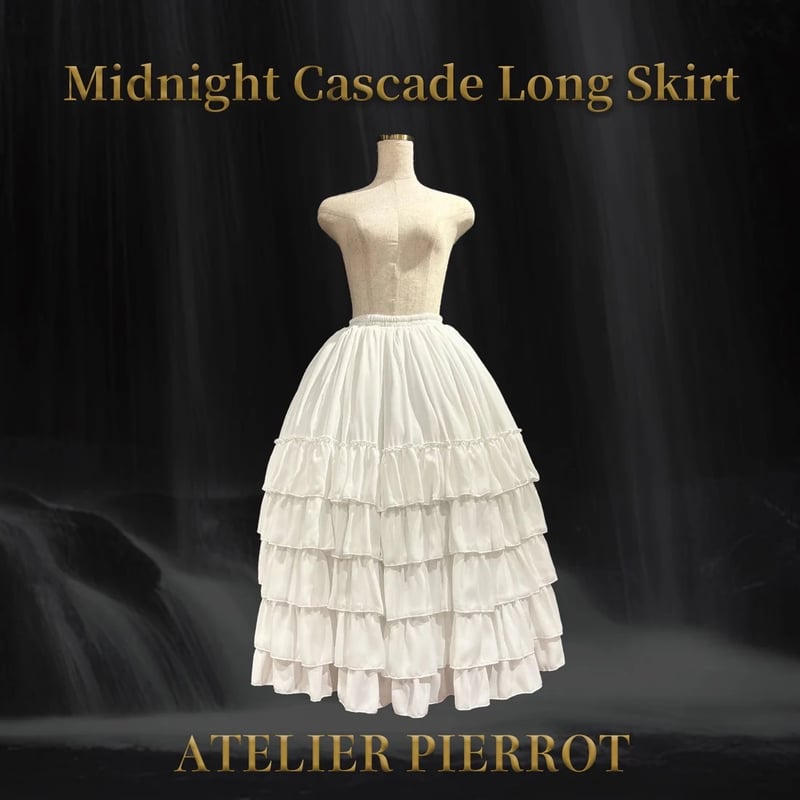 ATELIER-PIERROT】Midnight Cascade Long Skirt/TS
