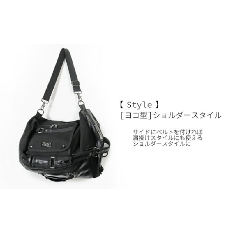 Deorart】 [ 5WAY ] エンブレム付 マルチバッグ[リュック・ショルダー