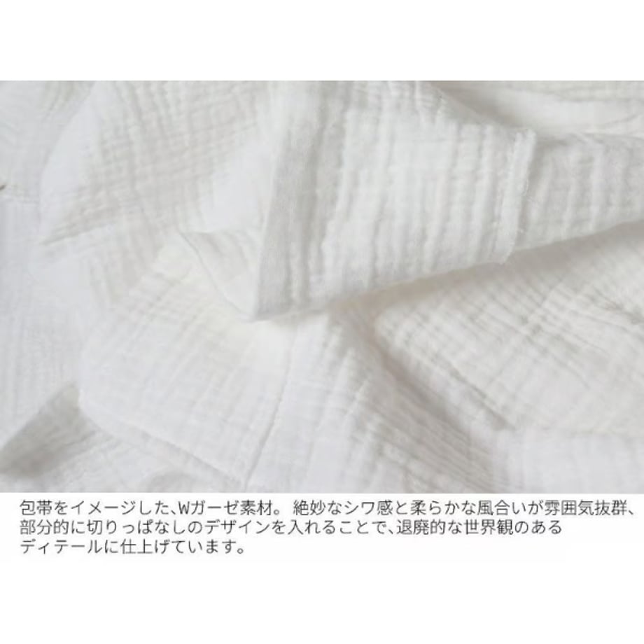 67cfbcb9e0a19e30acefaed2