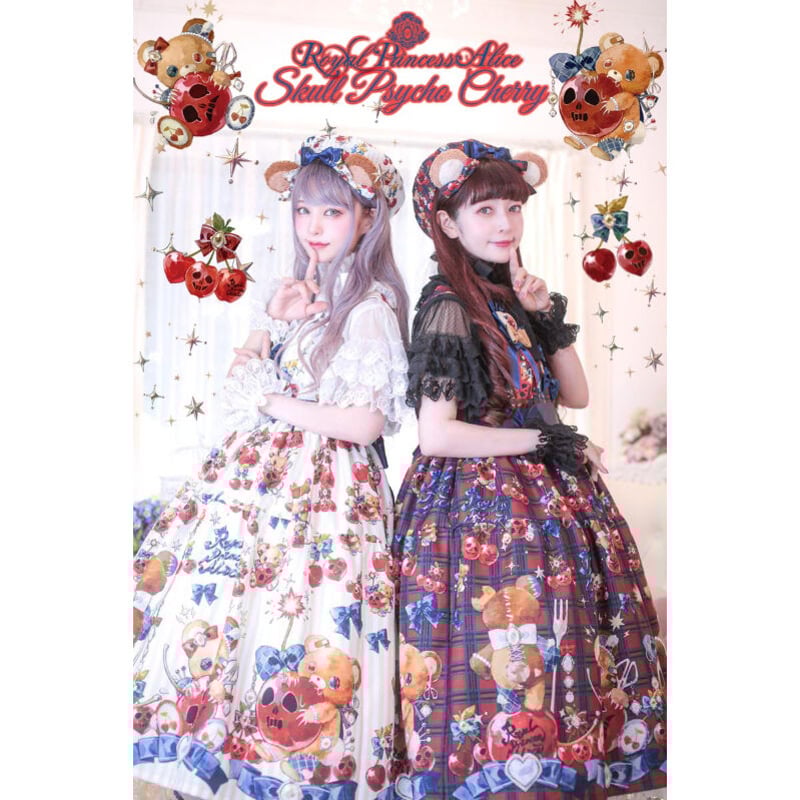 スカルサイコチェリー Spinコラボ ジャンパースカート