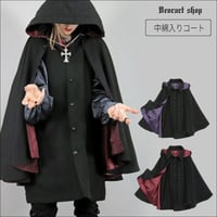 BACKSTAGE PASS】SABI-JELLY PLANETS(サビ-ジェリープラネッツ