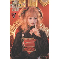 Royal Princess Alice】絢爛白狐・たまコラボ セーラーワンピース