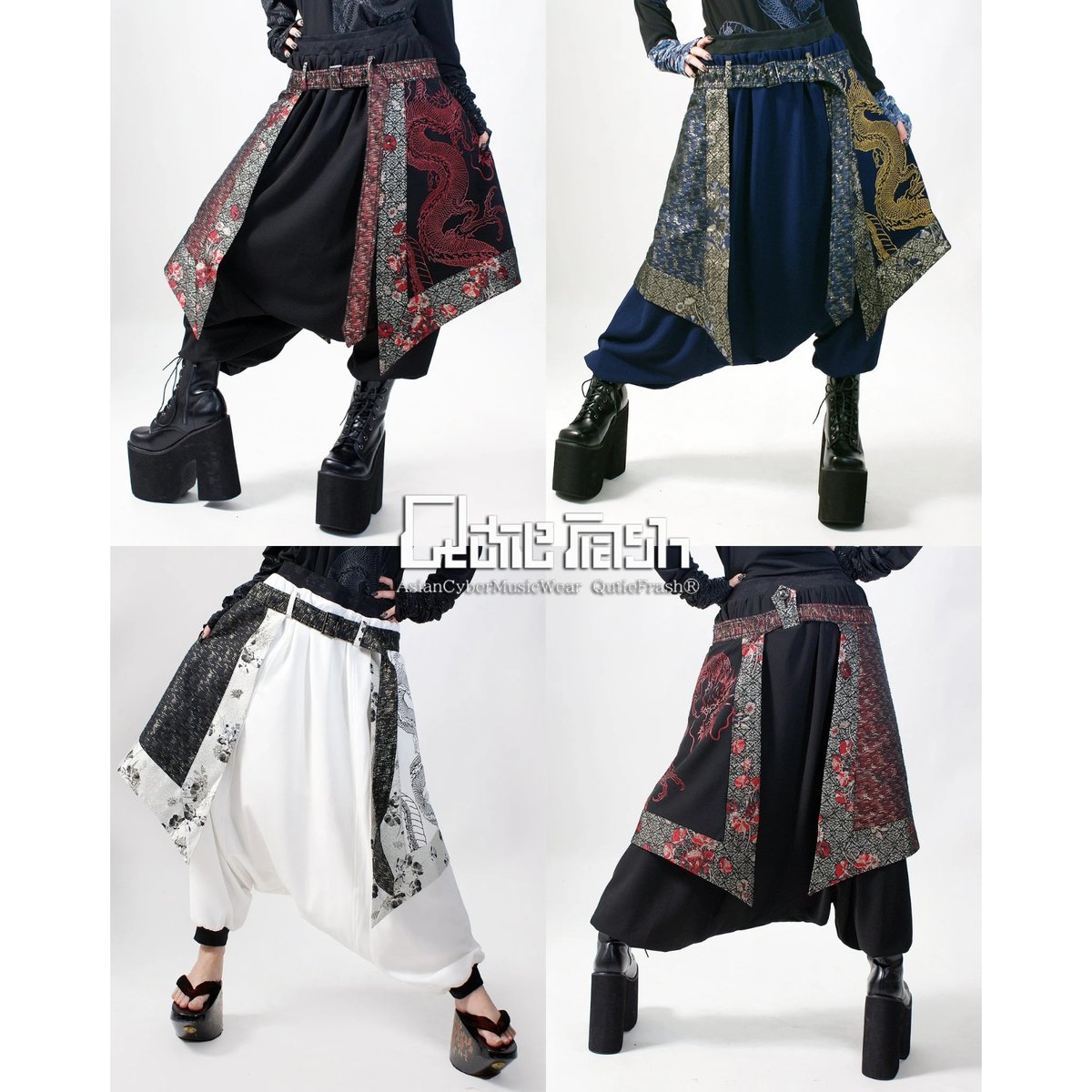 【美品】QutieFrashラップ付きサルエルパンツ Qutiefrash》ラップ付きサルエルパンツ 9825-PT | TyCHEMaria &