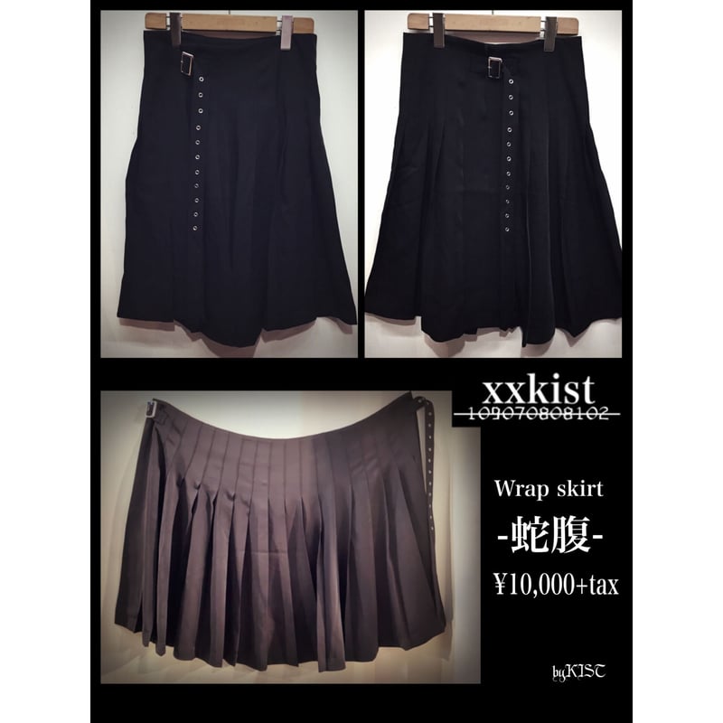 xxkist】Wrap skirt -蛇腹- | KIST ONLINE STORE