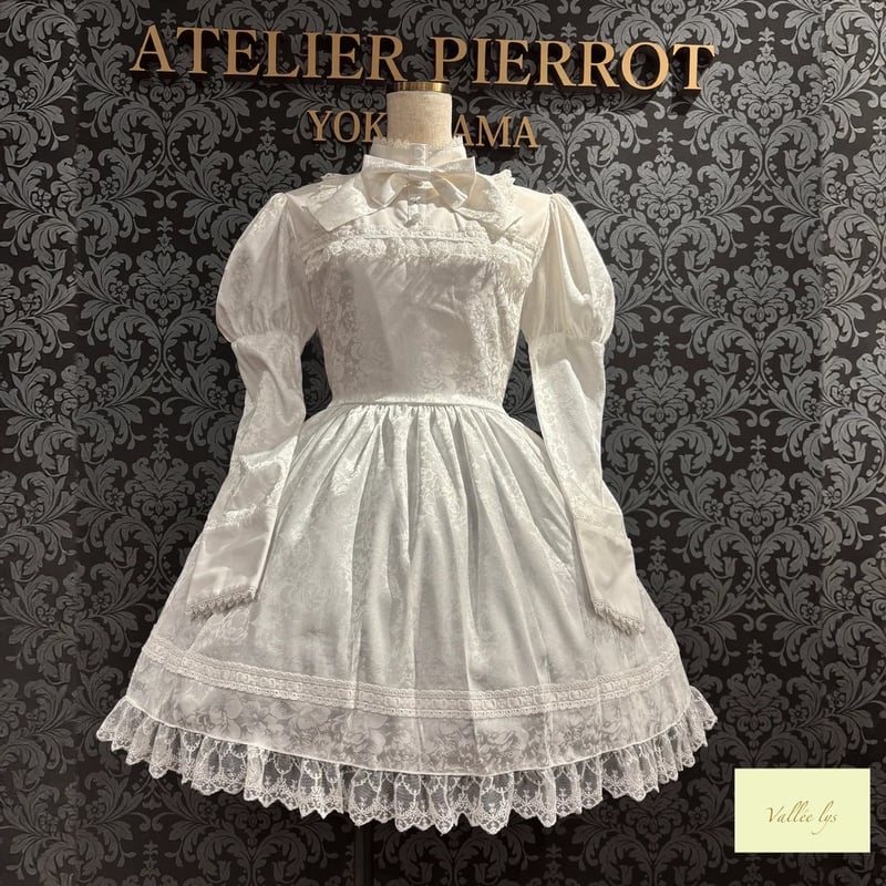 ATELIER-PIERROT/Vallée lys】 Rosary Bloom Mini