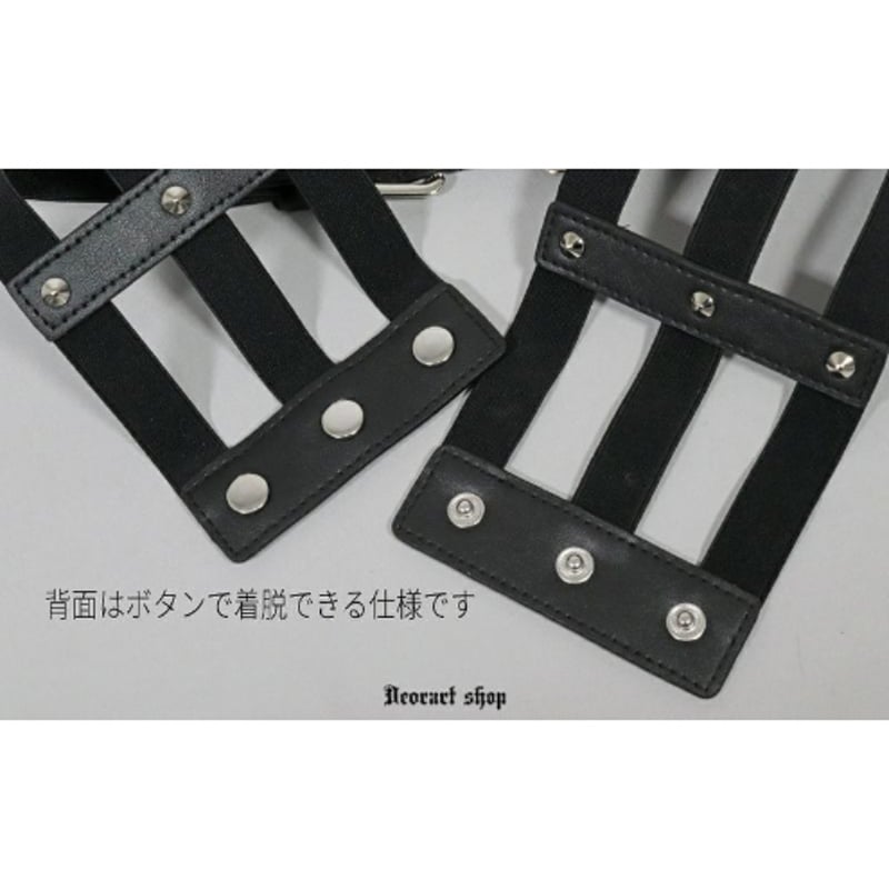 Deorart】[3連バックル] ストレッチ・コルセットベルト（BY1176