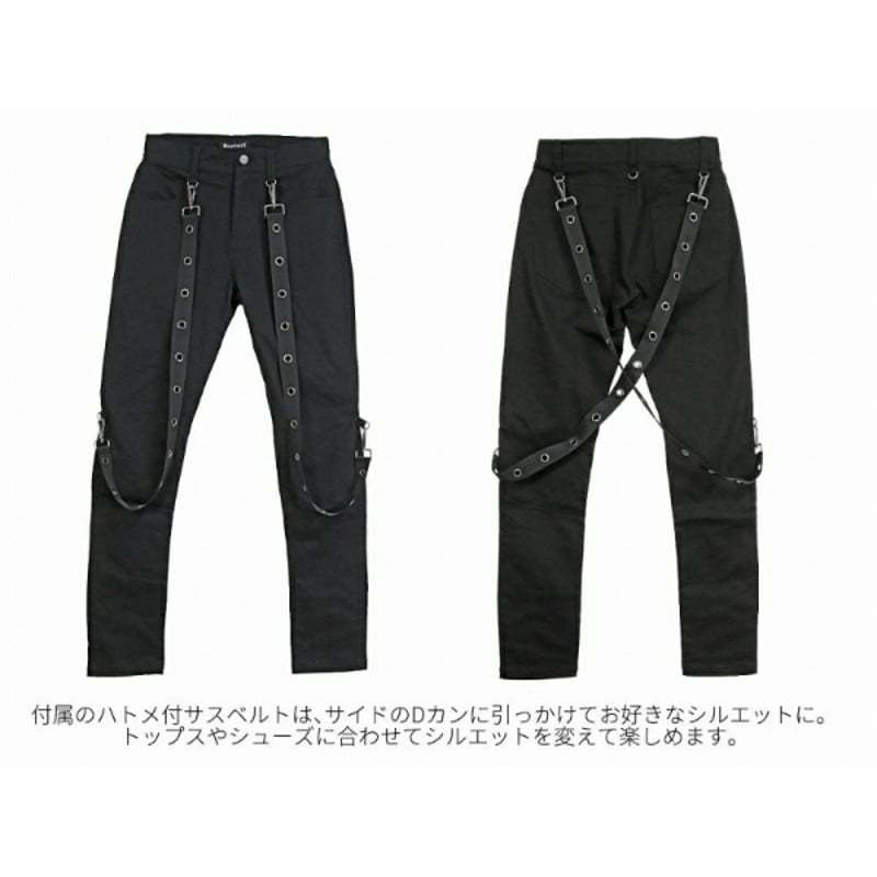 ディオラート　DEORART パンク　ヘビーメタル ブラックパンツ deorart-shop_drt2817