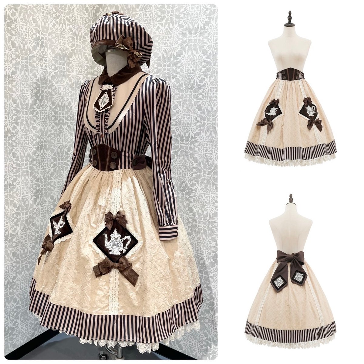 星箱works カフェホシバコ スカート＆シャツ fit=scale-down,w=1200