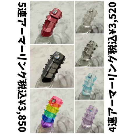 羽アクセサリー | STORES