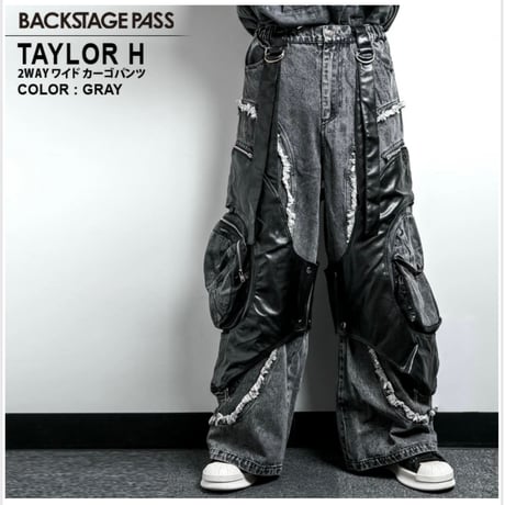 バックステージパス | STORES