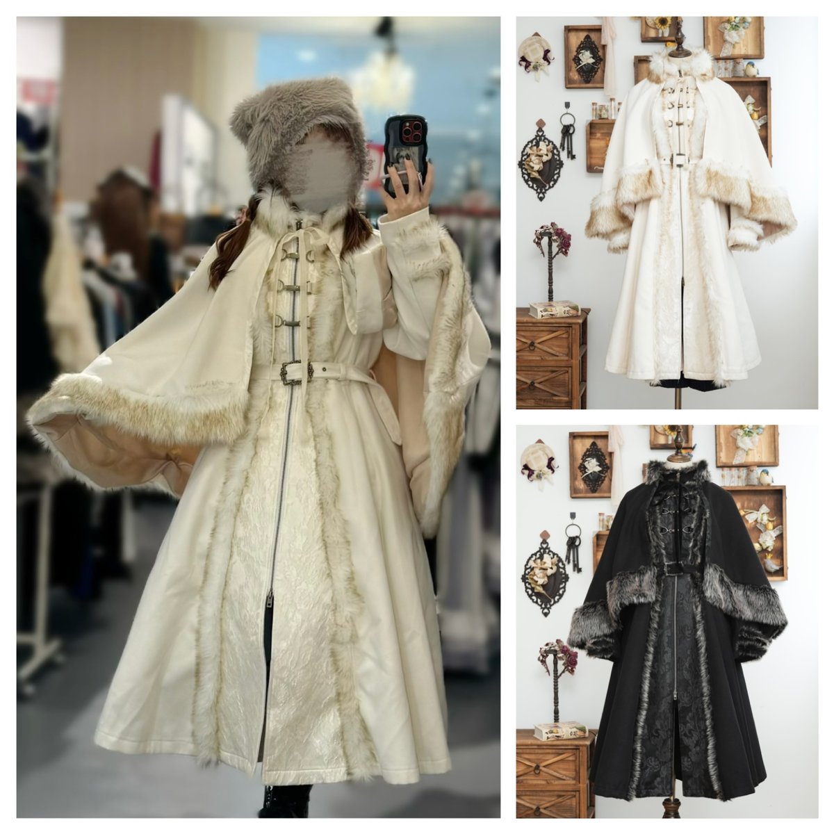 出品期間～7/8まで】ティターニアロングコート ベージュ【星箱works】