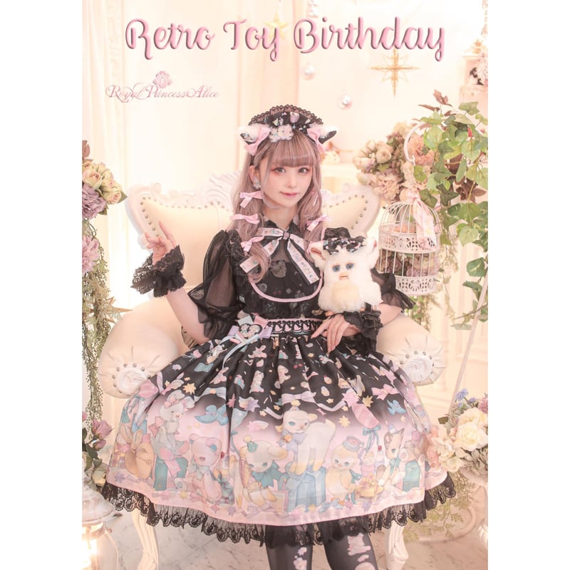 RoyalPrincessAlice】レトロトイ バースデー ねこ助コラボ ワンピース  