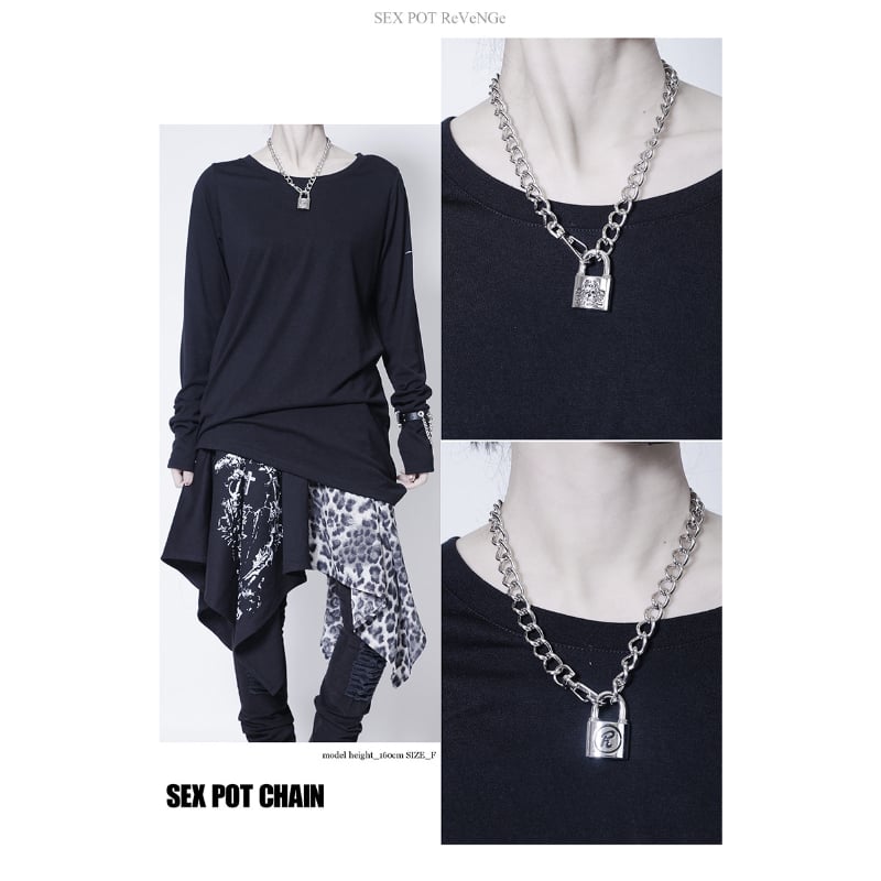 SEXPOTReVeNGe】SEXPOT チェーン【SD22095】 | KIST ONLI