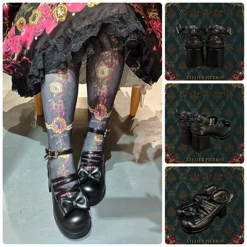 ATELIER-PIERROT】 Allure Lace-Up Pumps/YS-003 | ATELIER-PIERROT】 Allure Lace-Up Pumps/YS-003 |