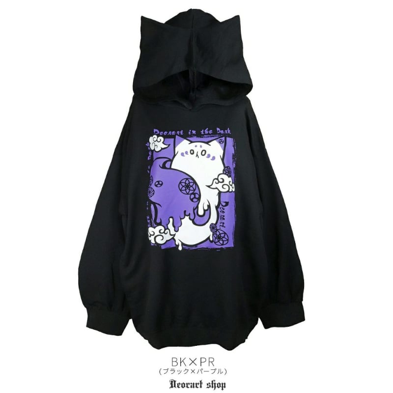 Deorart】オーバーサイズ ネコ耳フード・プルパーカー [ 白狐