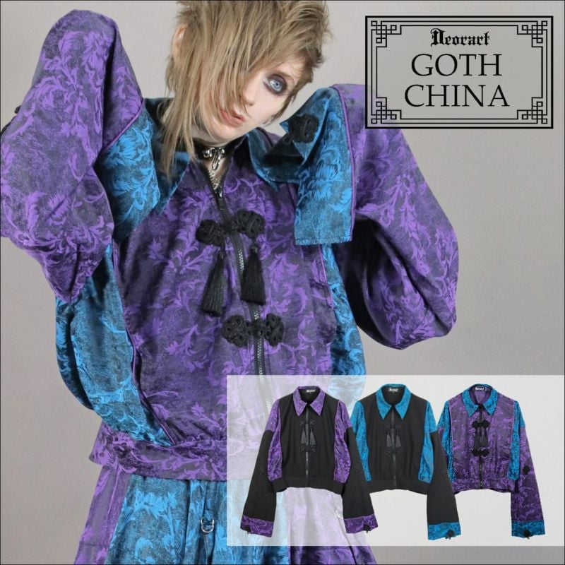 Deorart】[GOTH CHINA] キョンシースリーブ・チャイナ柄ジャケット