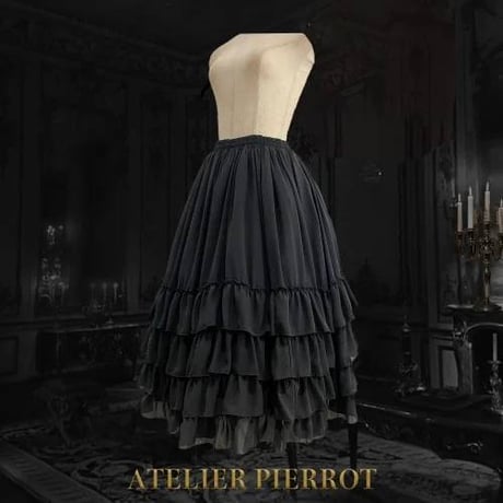 【ATELIER-PIERROT】Four-Tiered Ruffle Chiffon Skirt /TSK2017