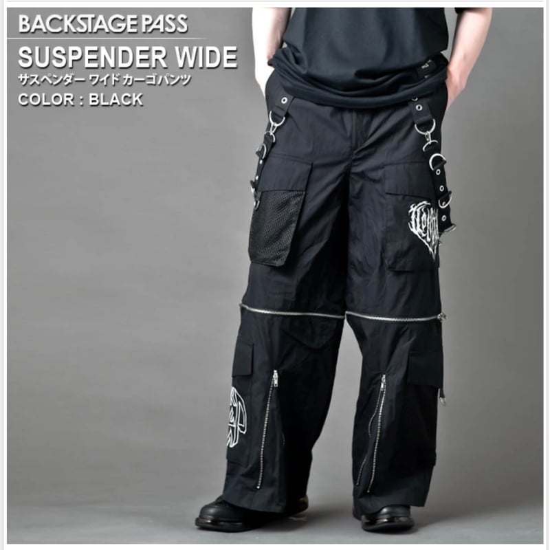 BACKSTAGE PASS】SUSPENDER WIDE(サスペンダー ワイド) / サス