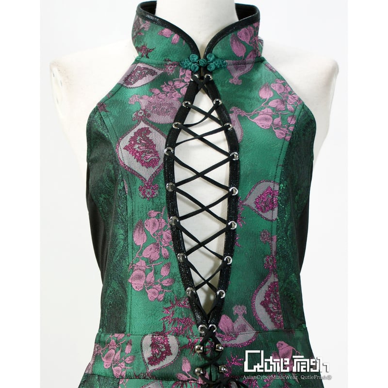 Qutie Frash】ホルターロングベスト（9936-BT） | KIST ONLINE