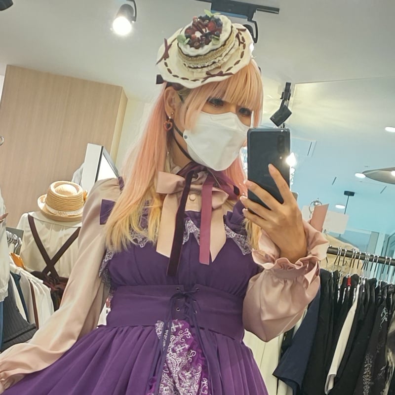 ティーカップカクテルハット 星箱works Amazon.co.jp: ティーカップカクテルハット 星箱works : ホーム