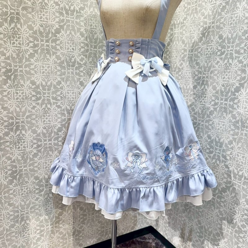 Amavel】Magical Ribbon フリルスカート/125411148 | KIST