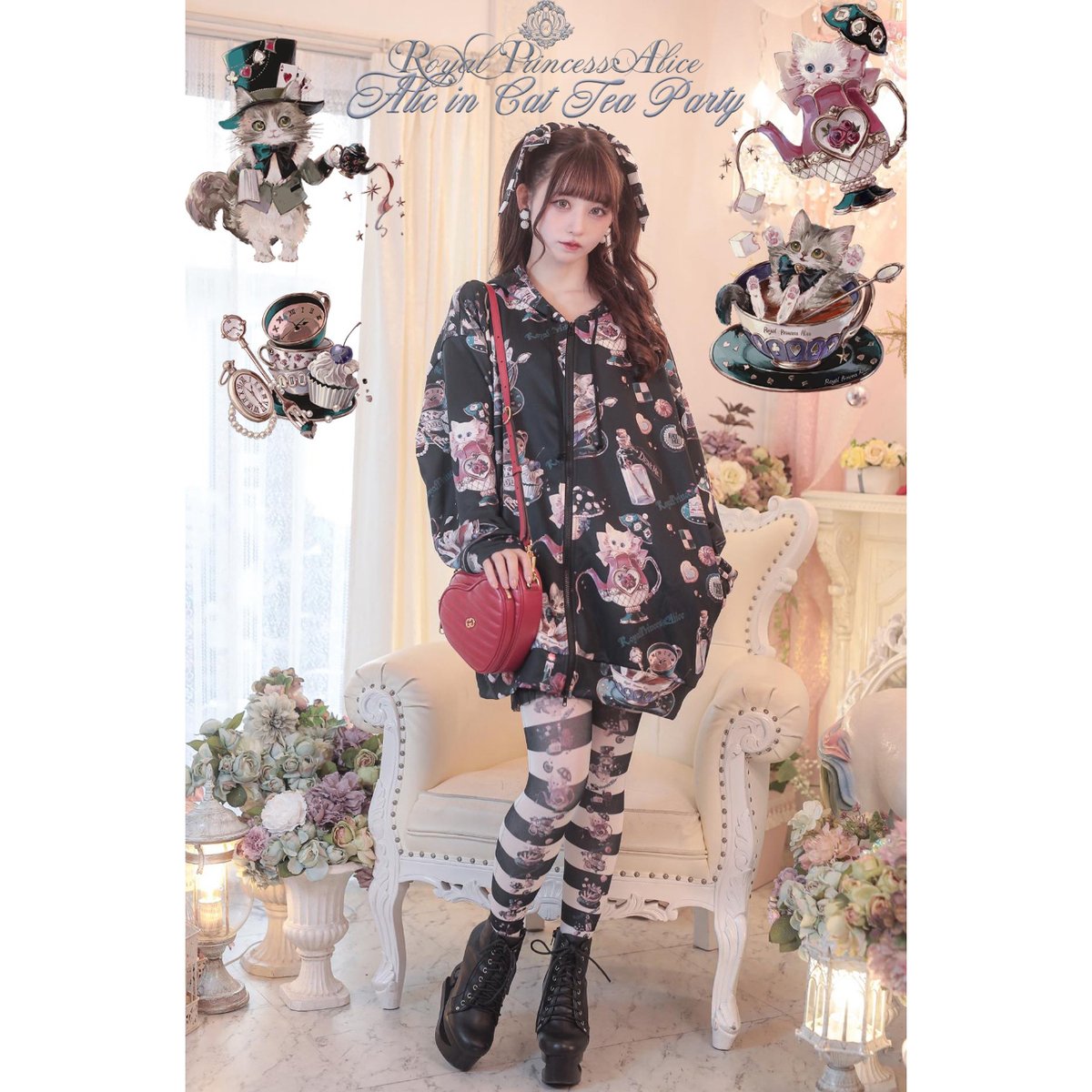 Royal Princess Alice】Alice in Cat Tea Party Sp