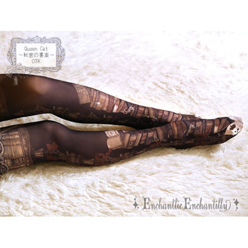 Enchantlic Enchantilly】Queen Cat〜秘密の書斎〜オーバーニーソ