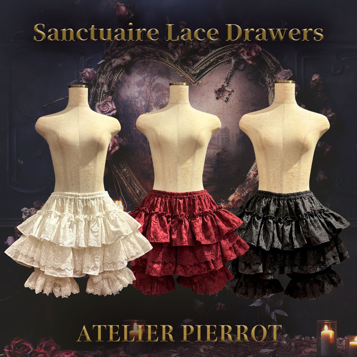 ATELIER-PIERROT】Sanctuaire Lace Drawers/TPT-03