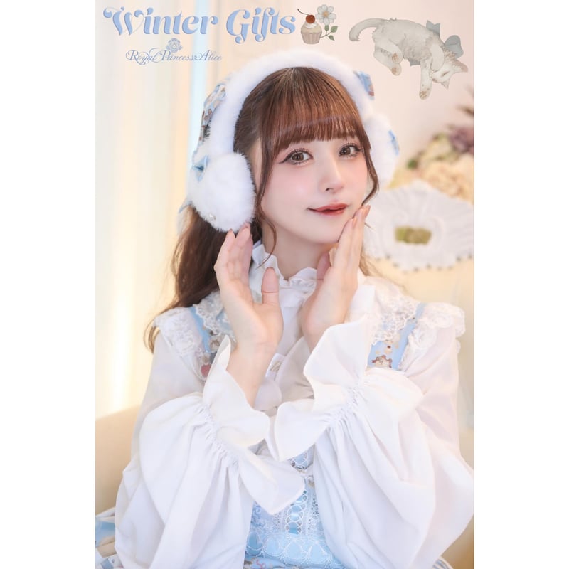 Royal Princess Alice】Winter gift ねこ助コラボ ノアちゃんイ