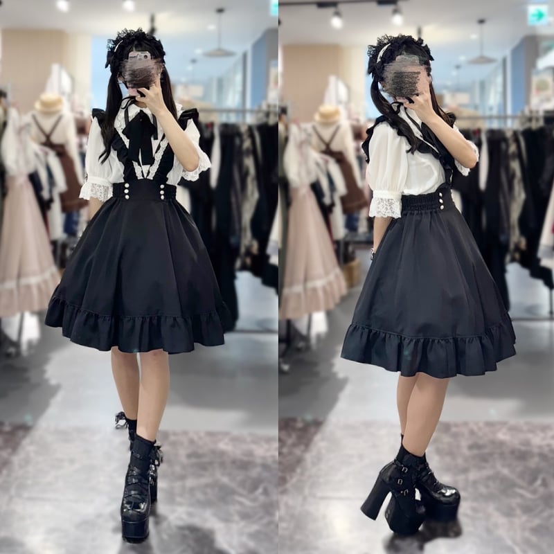 MIHO MATSUDA】スカート・グージー/204023 | KIST ONLINE STORE