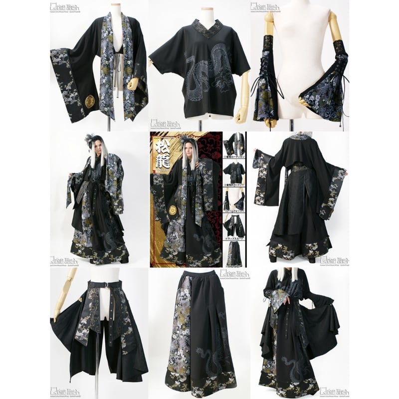 Qutie Frash 2022プレミアムセット 黒華 レースポンチョ 🐲2022プレミアムセット🐲予約販売のお知らせ | QutieFrash-info