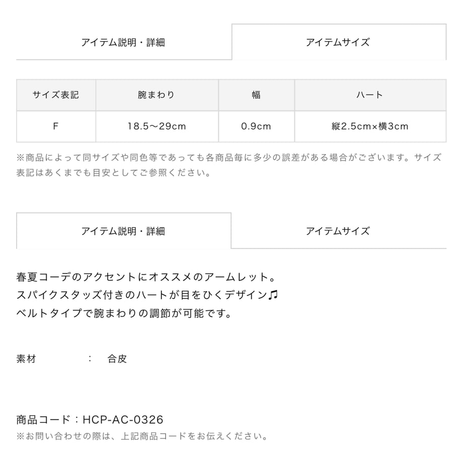 66bee024545dc70251c5efdd