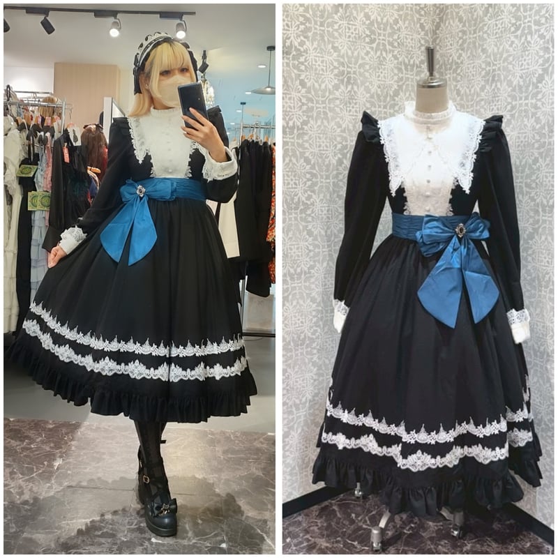 星箱Works コラボ商品】深澤翠×HoshibakoWorks コラボレーション