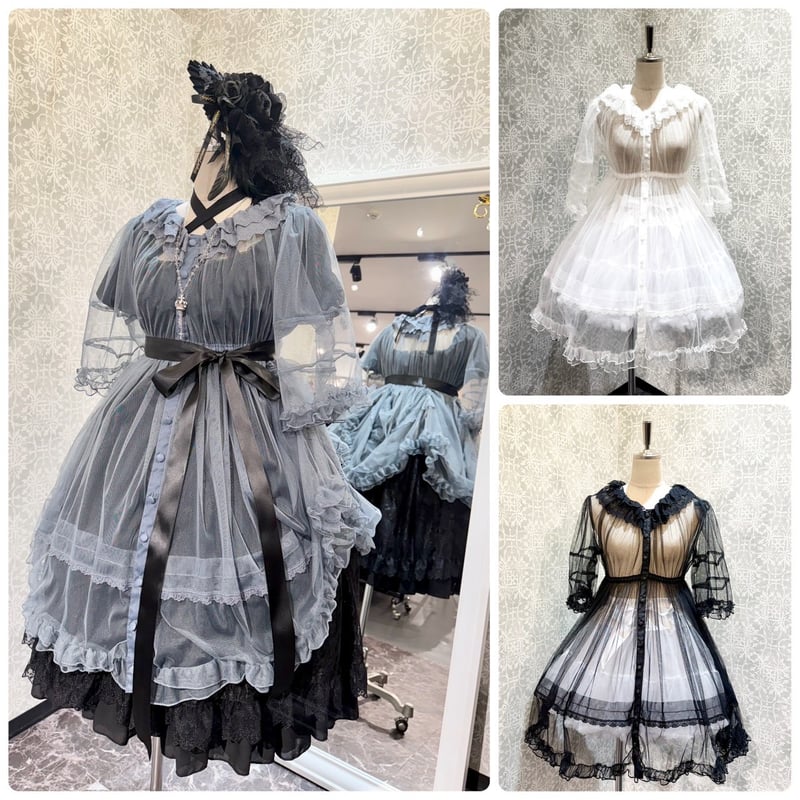 5/30まで！ATELIER PIERROT ホーンテッドドレス 白黒 5/30まで